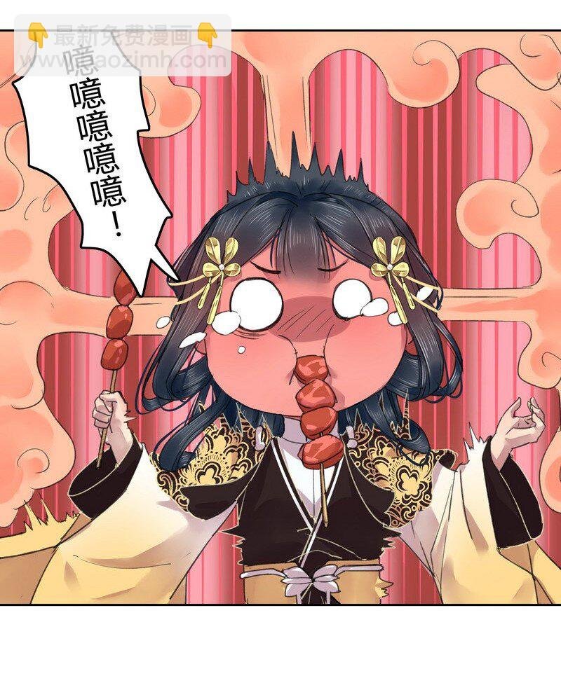 番外 七巧节里逛花灯