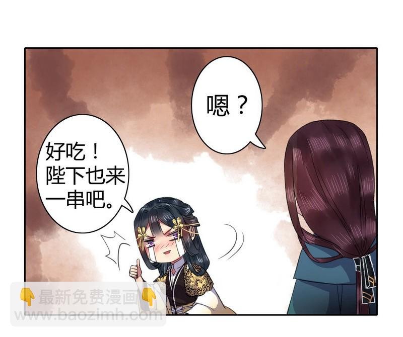 番外 七巧节里逛花灯