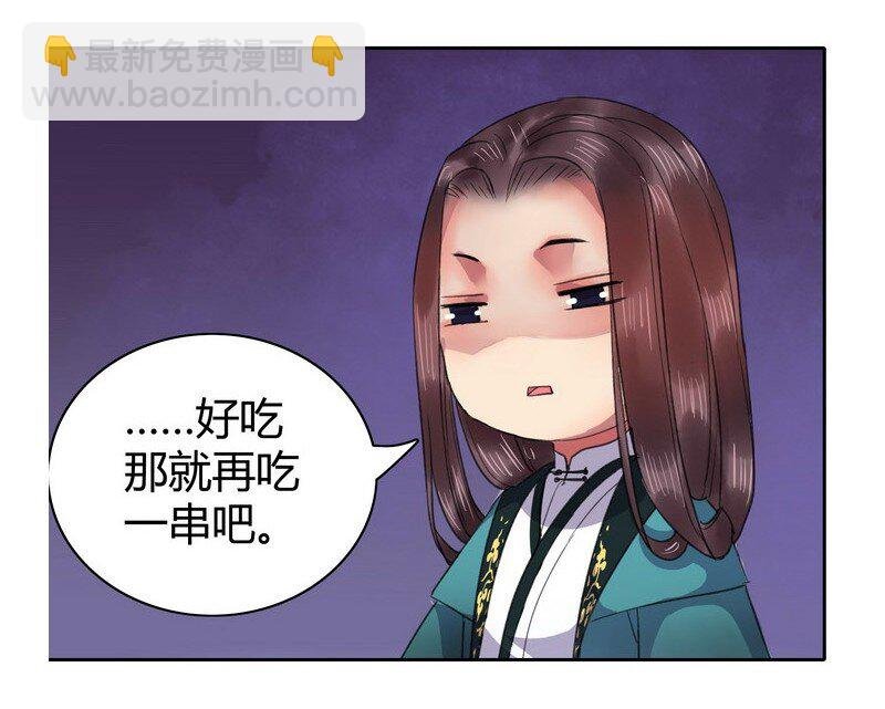 番外 七巧节里逛花灯