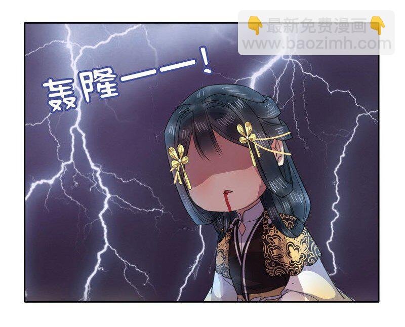 番外 七巧节里逛花灯