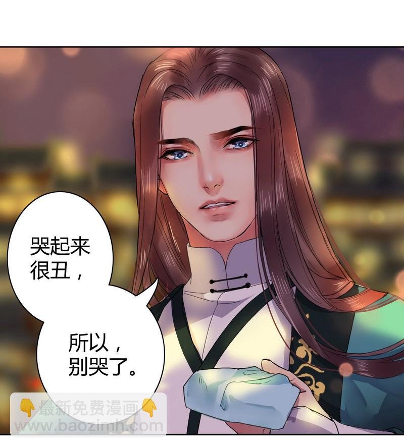 番外 七巧节里逛花灯