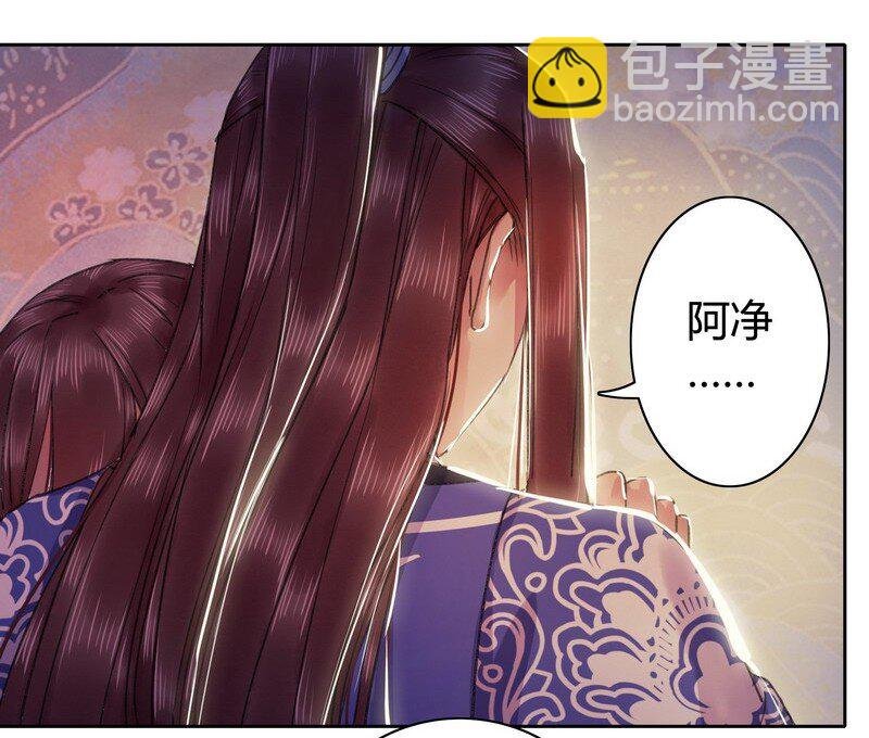 番外 朕能给的都给你