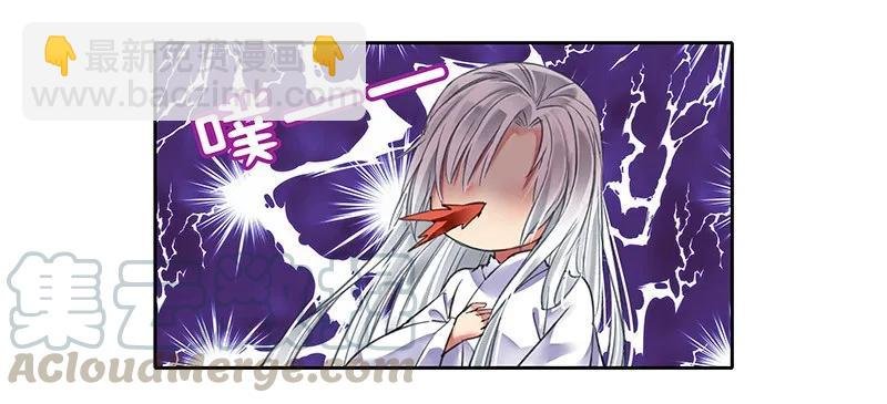 099 皇兄大人不要啊