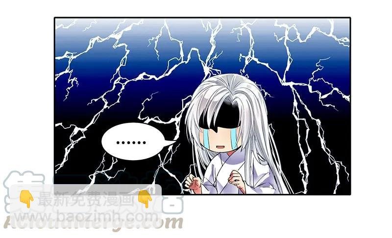 099 皇兄大人不要啊