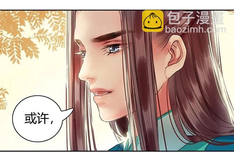 100 这是你的主意吧
