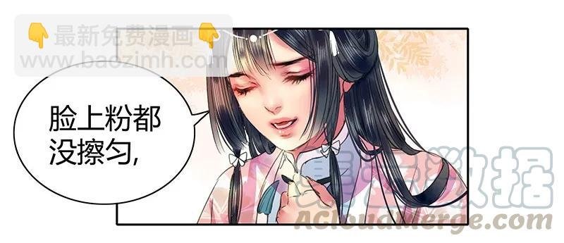100 这是你的主意吧