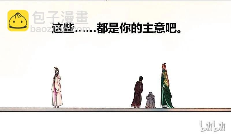 100 这是你的主意吧