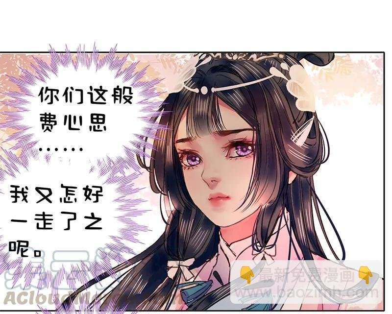 100 这是你的主意吧