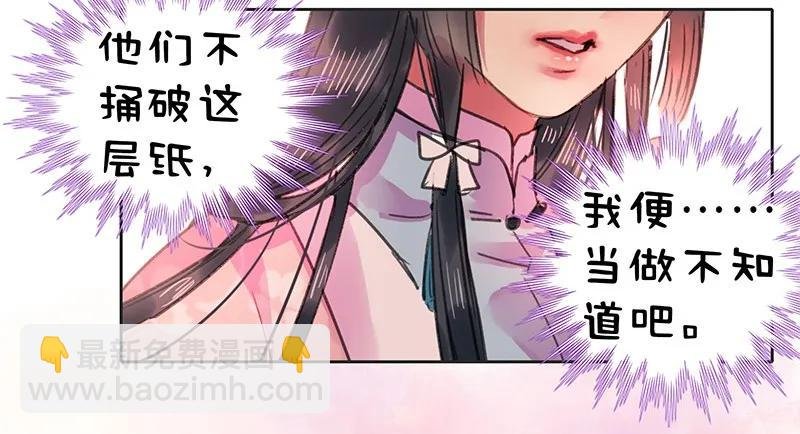 100 这是你的主意吧
