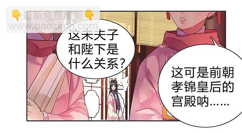 100 这是你的主意吧