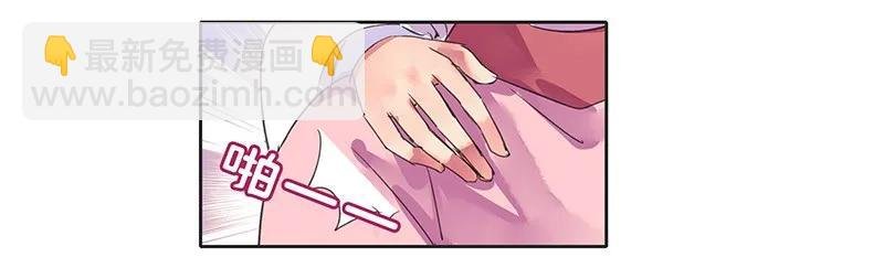 100 这是你的主意吧
