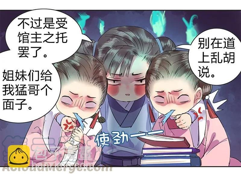100 这是你的主意吧