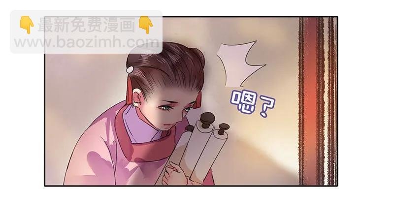 100 这是你的主意吧