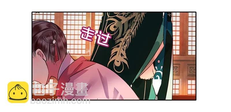 100 这是你的主意吧