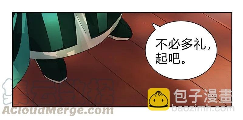 100 这是你的主意吧