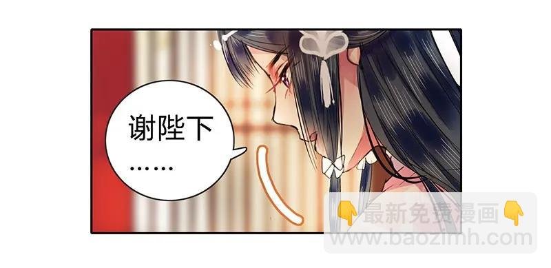 100 这是你的主意吧