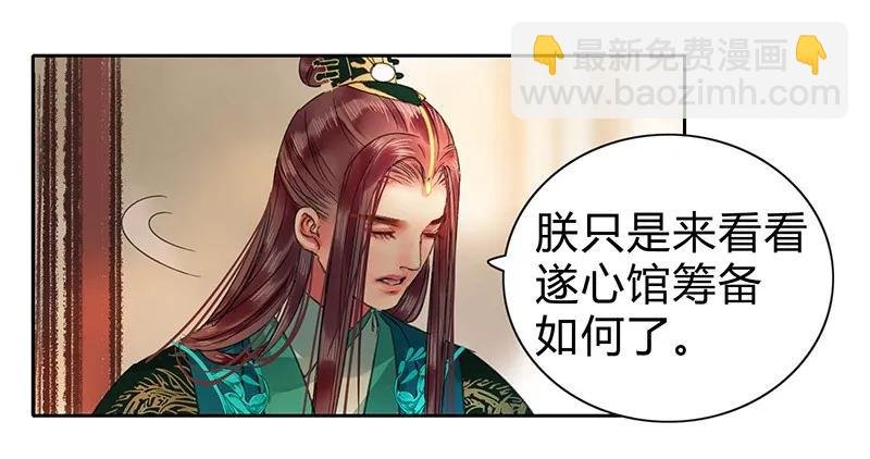 100 这是你的主意吧