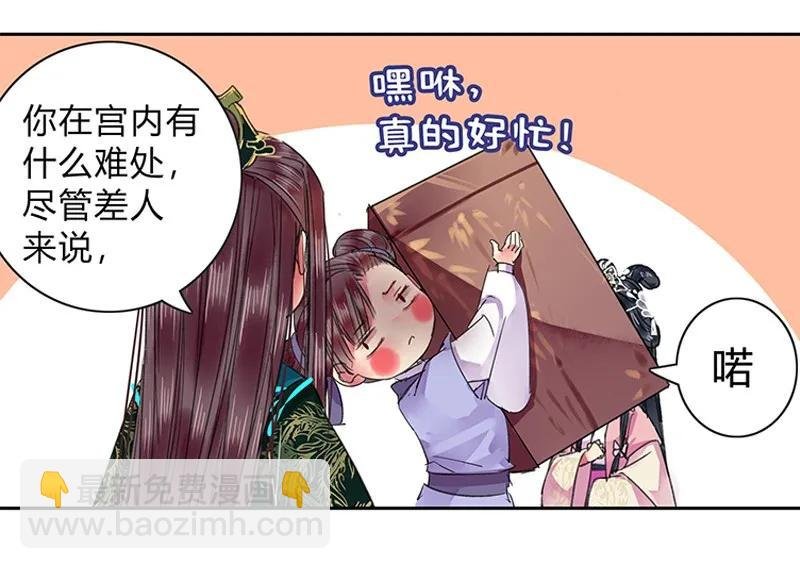 100 这是你的主意吧
