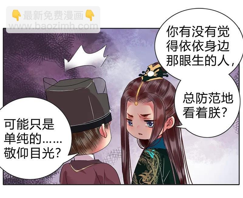 100 这是你的主意吧