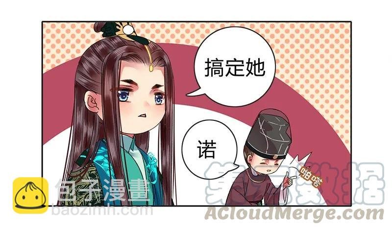 100 这是你的主意吧