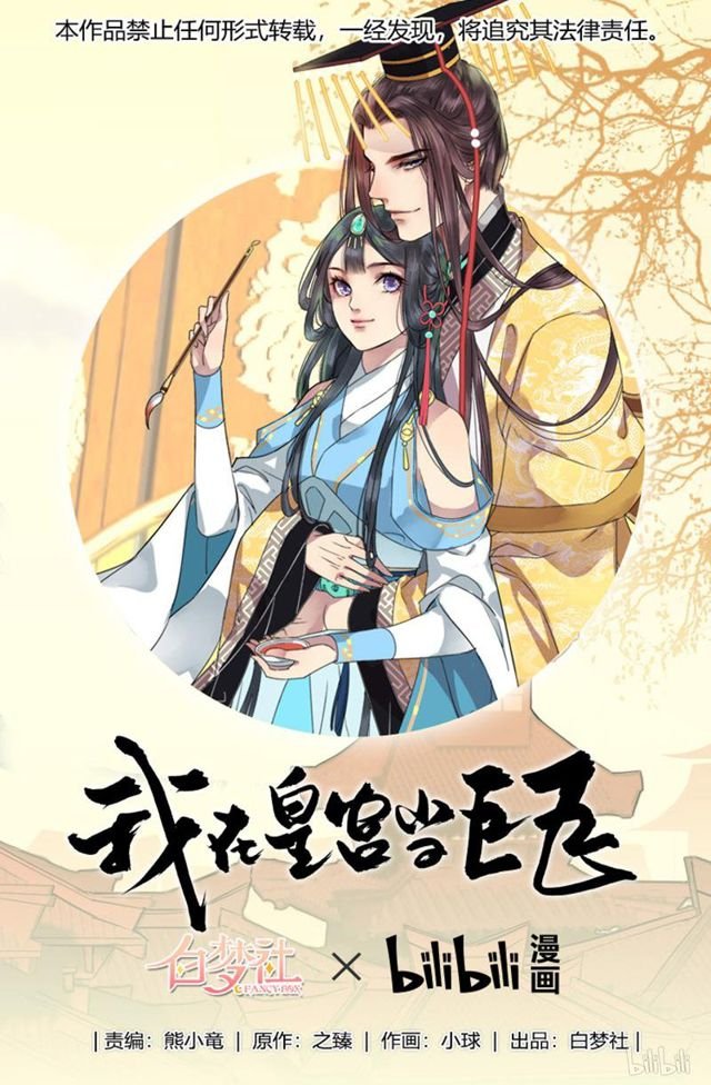 104 拿来好好收藏着