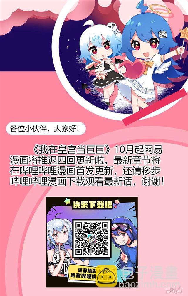 105 绘画技法千万种