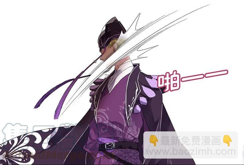 106 请留她一条生路