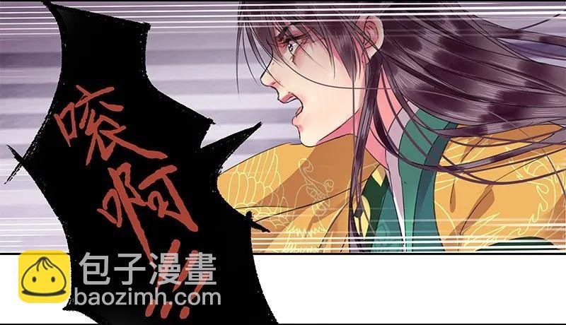 106 请留她一条生路