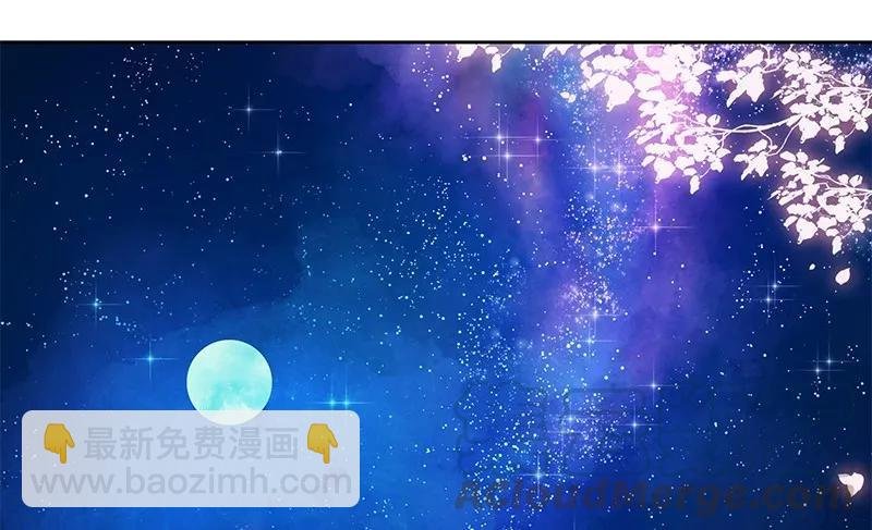 107 在宫内小心珍重