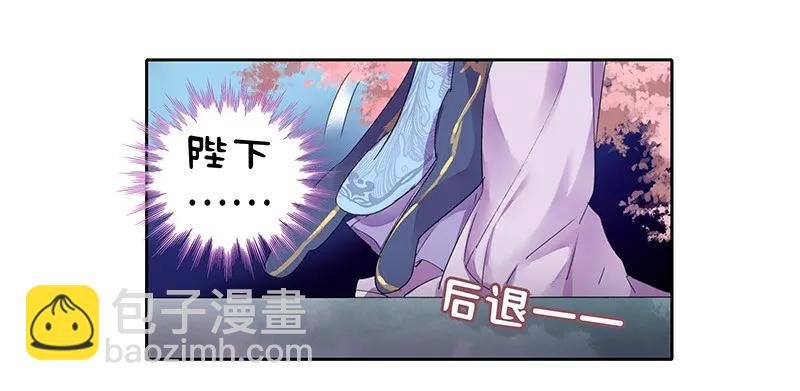 108 若是需要怎么做