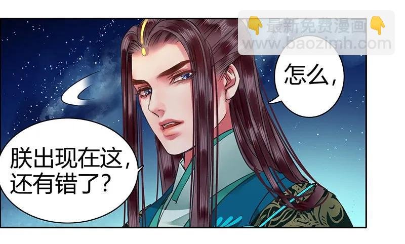 108 若是需要怎么做