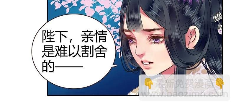 108 若是需要怎么做