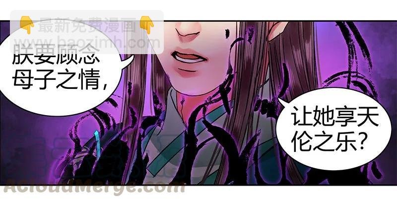 108 若是需要怎么做