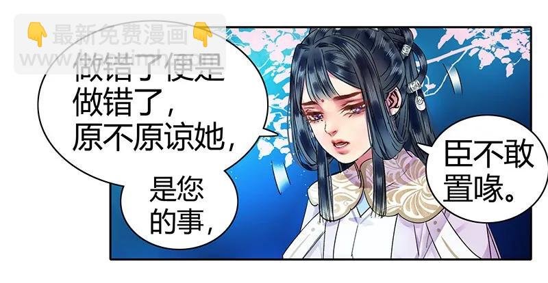 108 若是需要怎么做