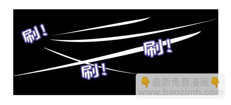 109 再有臆想画两笔