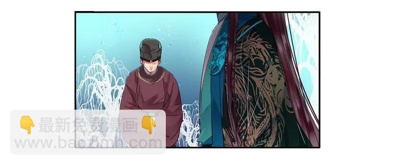 109 再有臆想画两笔