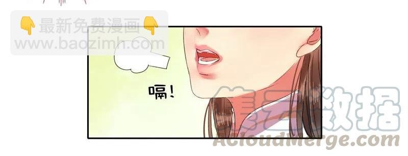 109 再有臆想画两笔