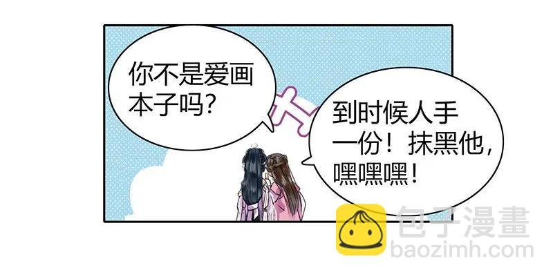 110 夜半惊醒吃狗粮