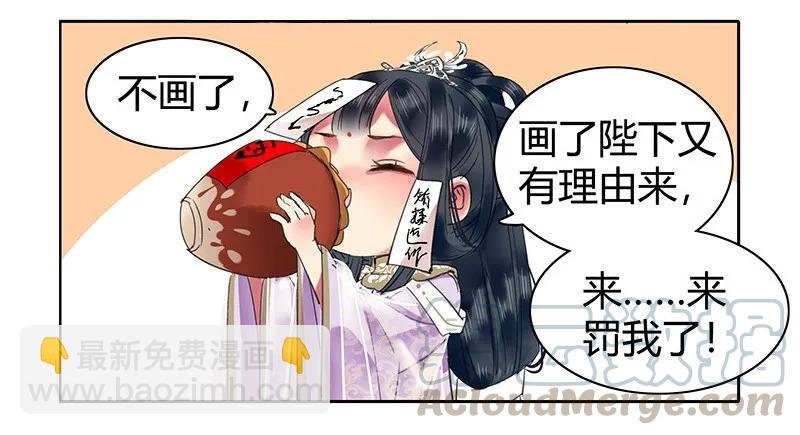 110 夜半惊醒吃狗粮