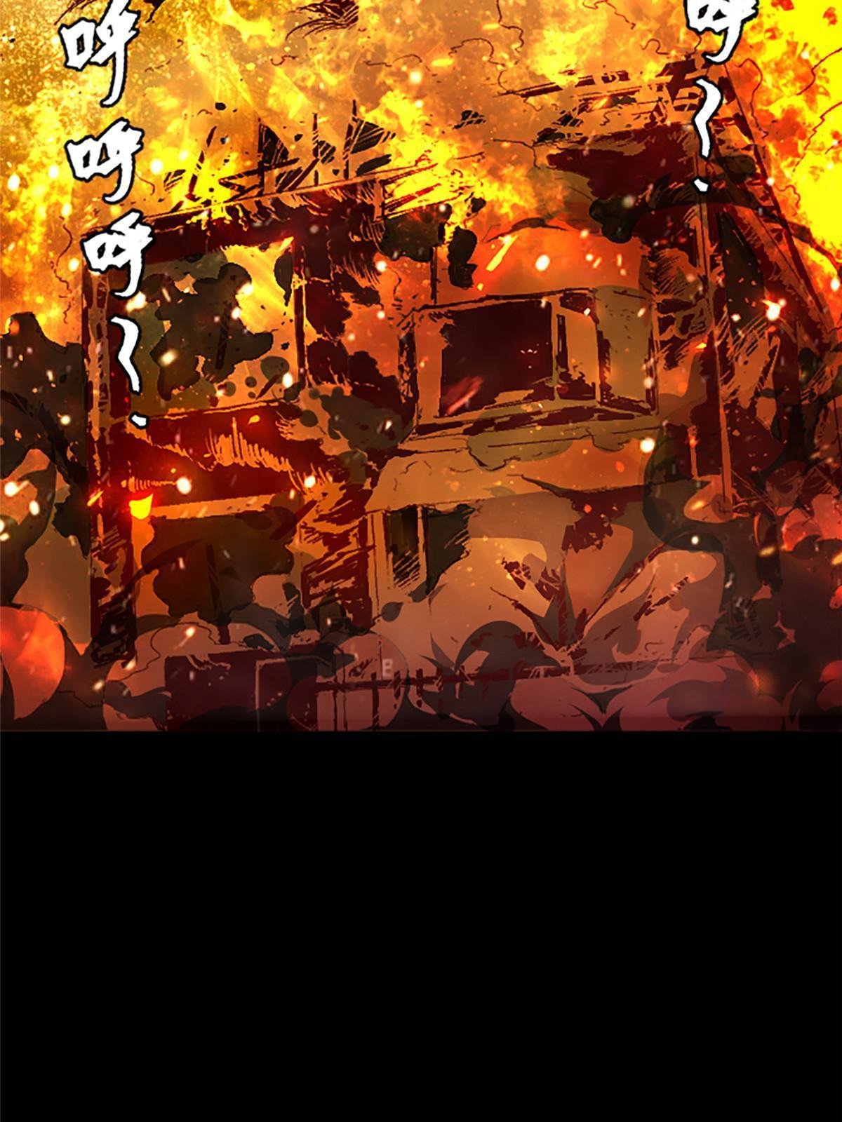 01 小僧 白石秀