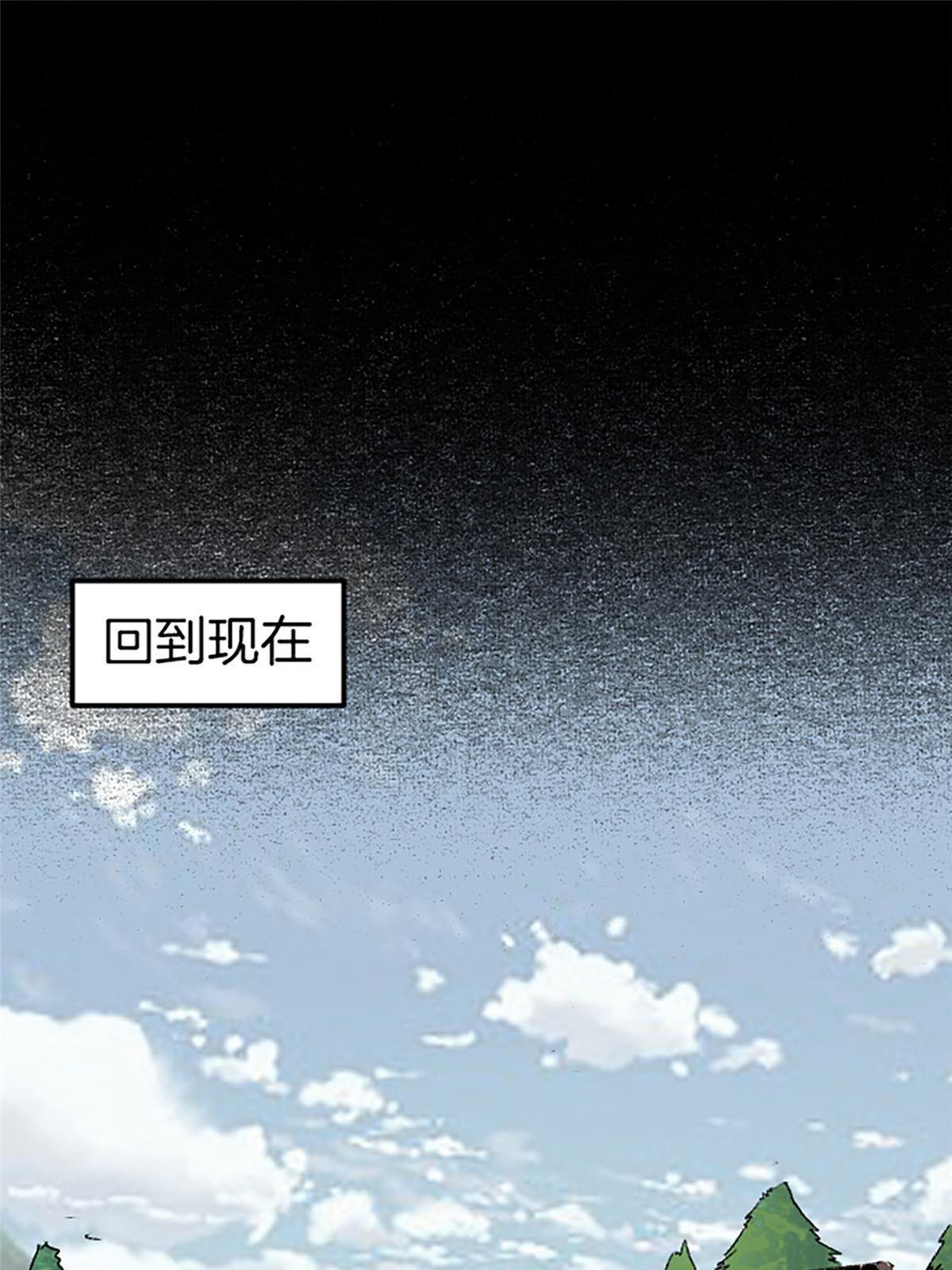01 小僧 白石秀
