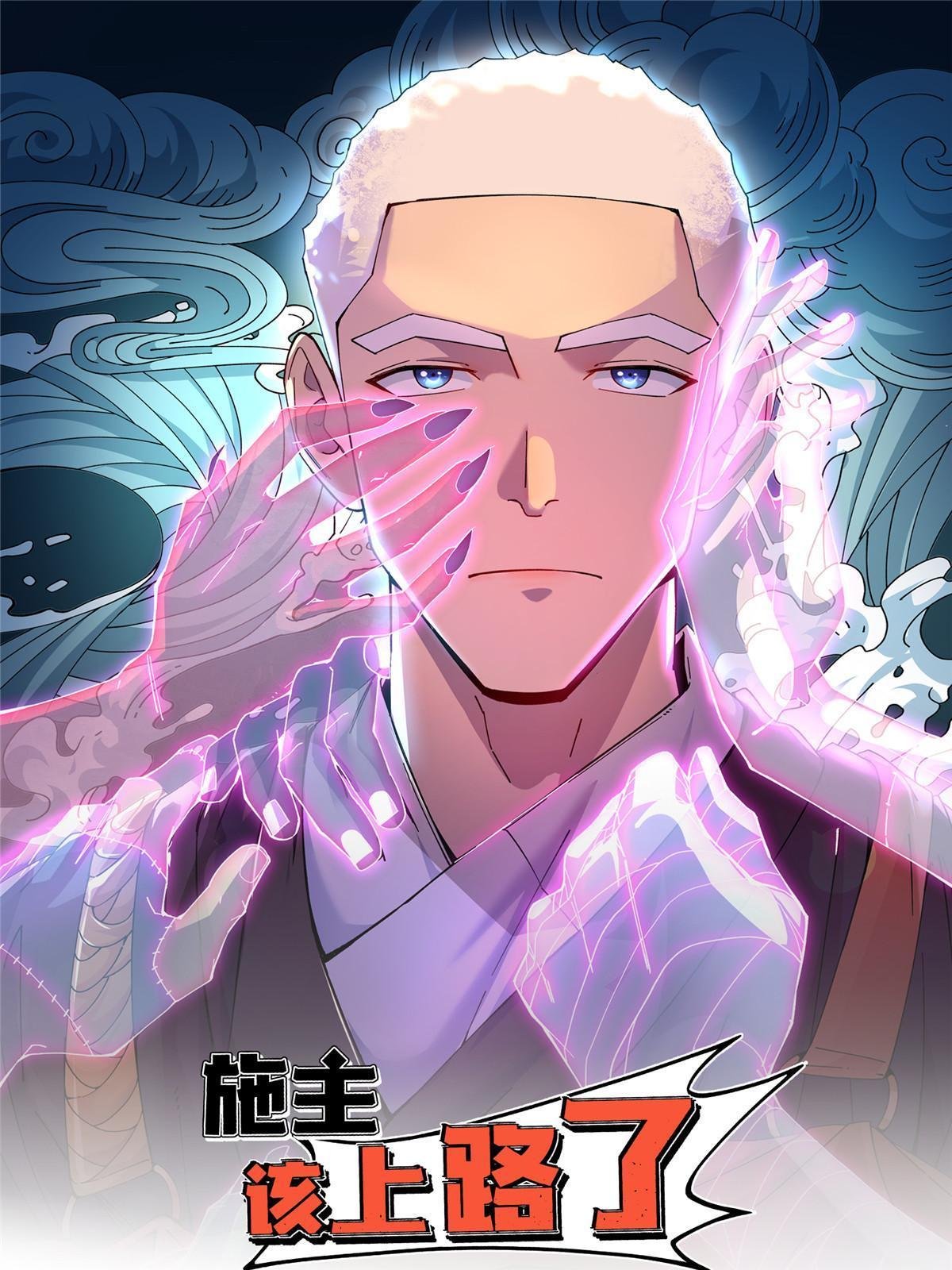 10 笼中鸟