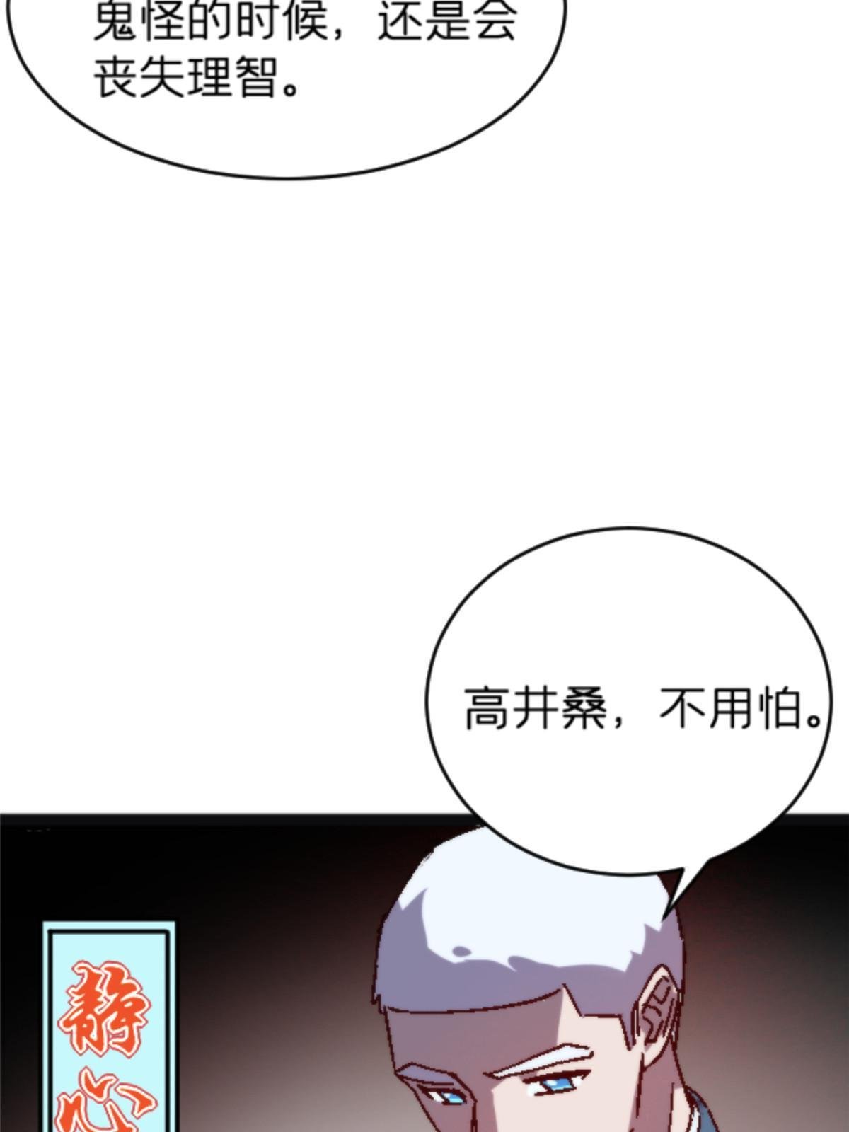 10 笼中鸟
