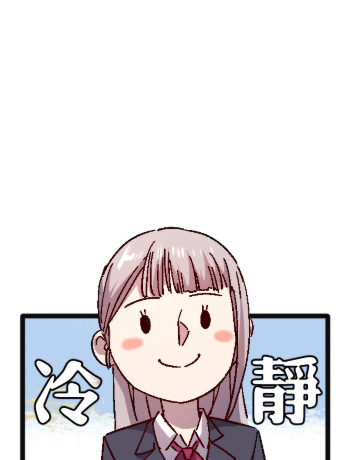 10 笼中鸟