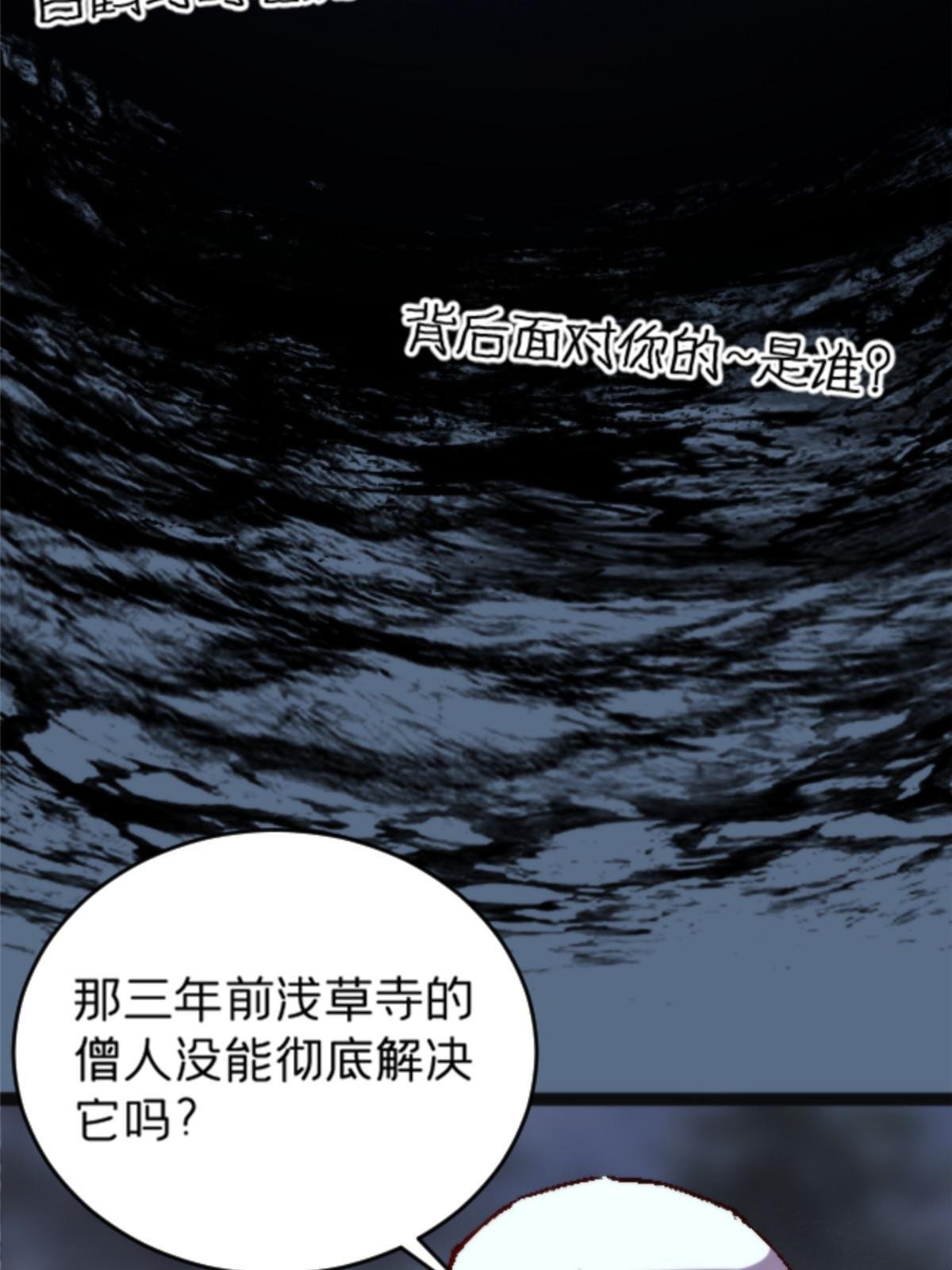 10 笼中鸟