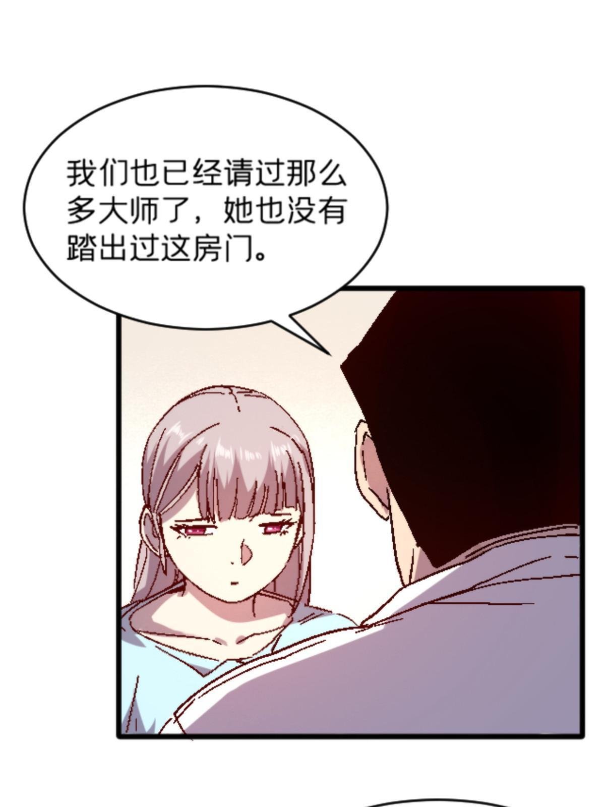 11 最强阑尾