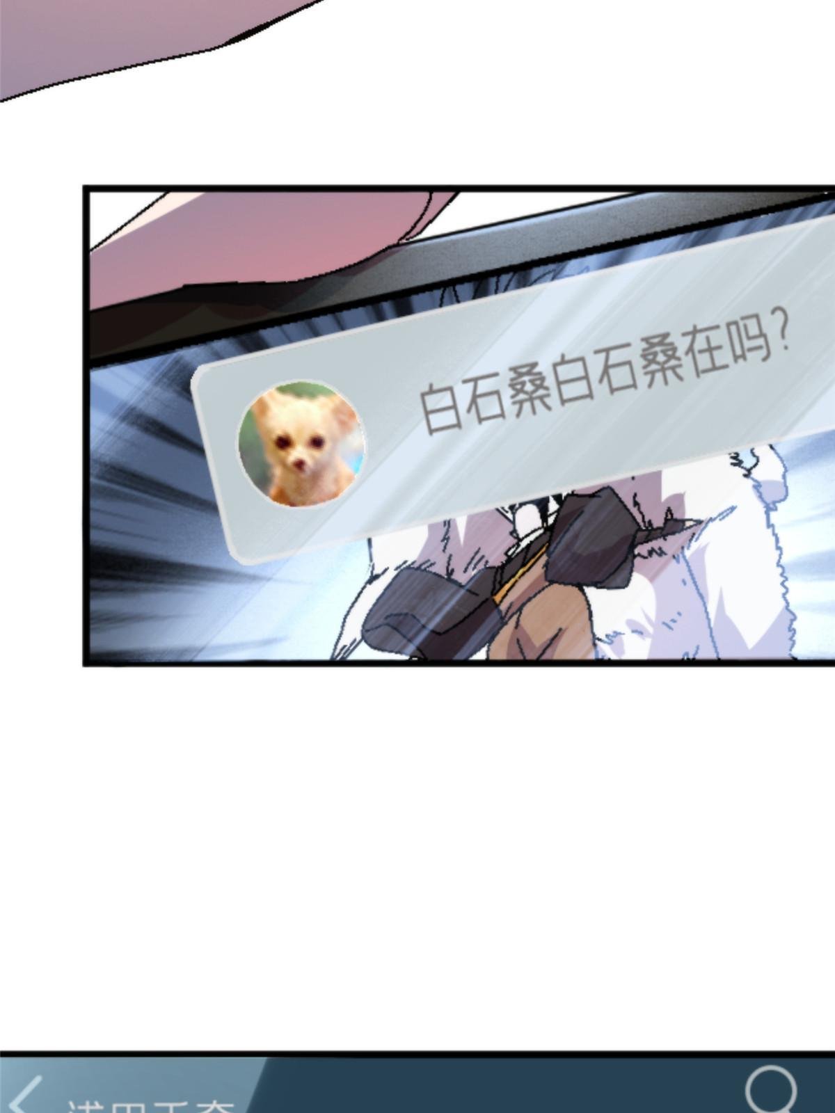 14 天天顿悟