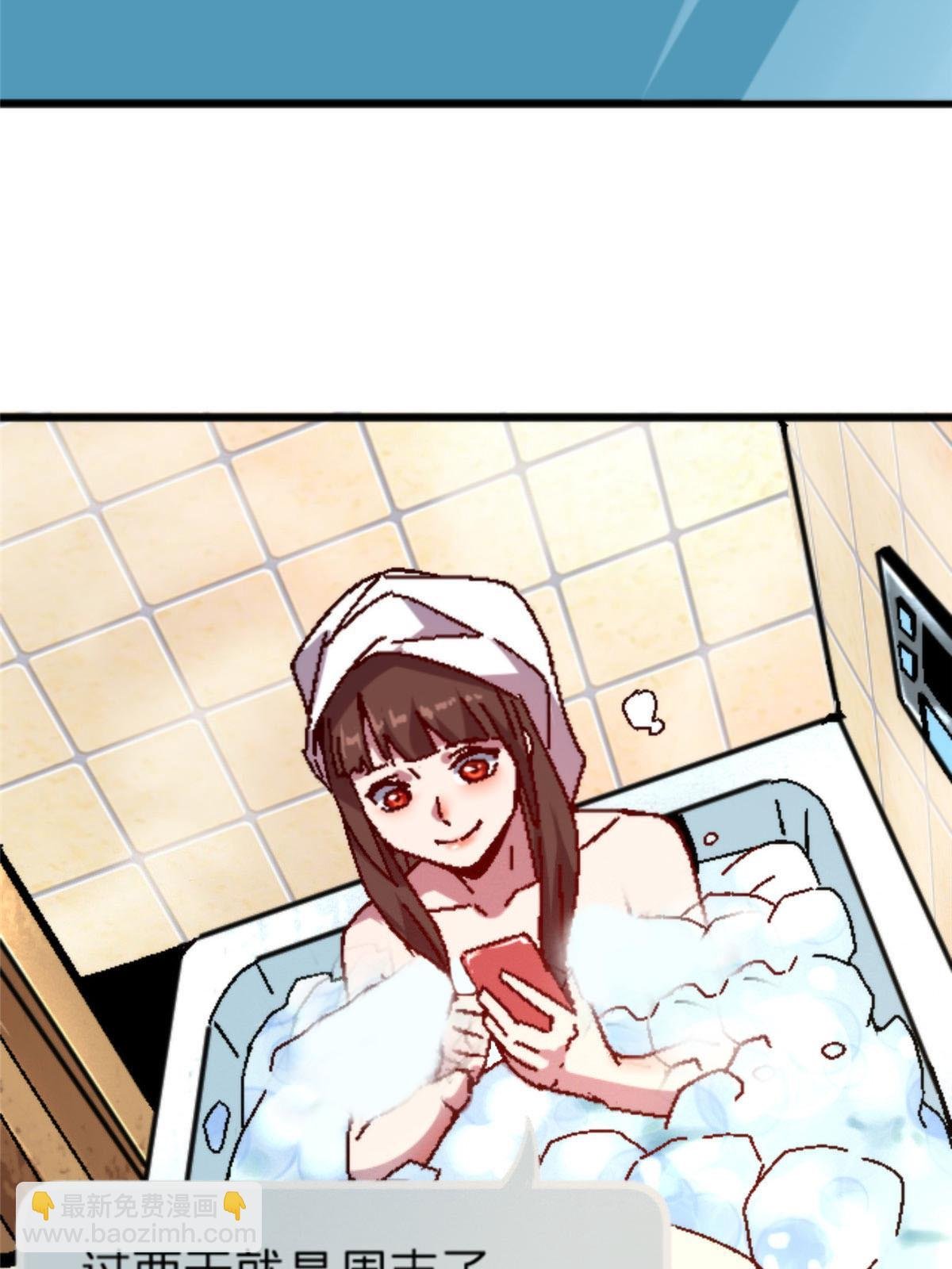 14 天天顿悟