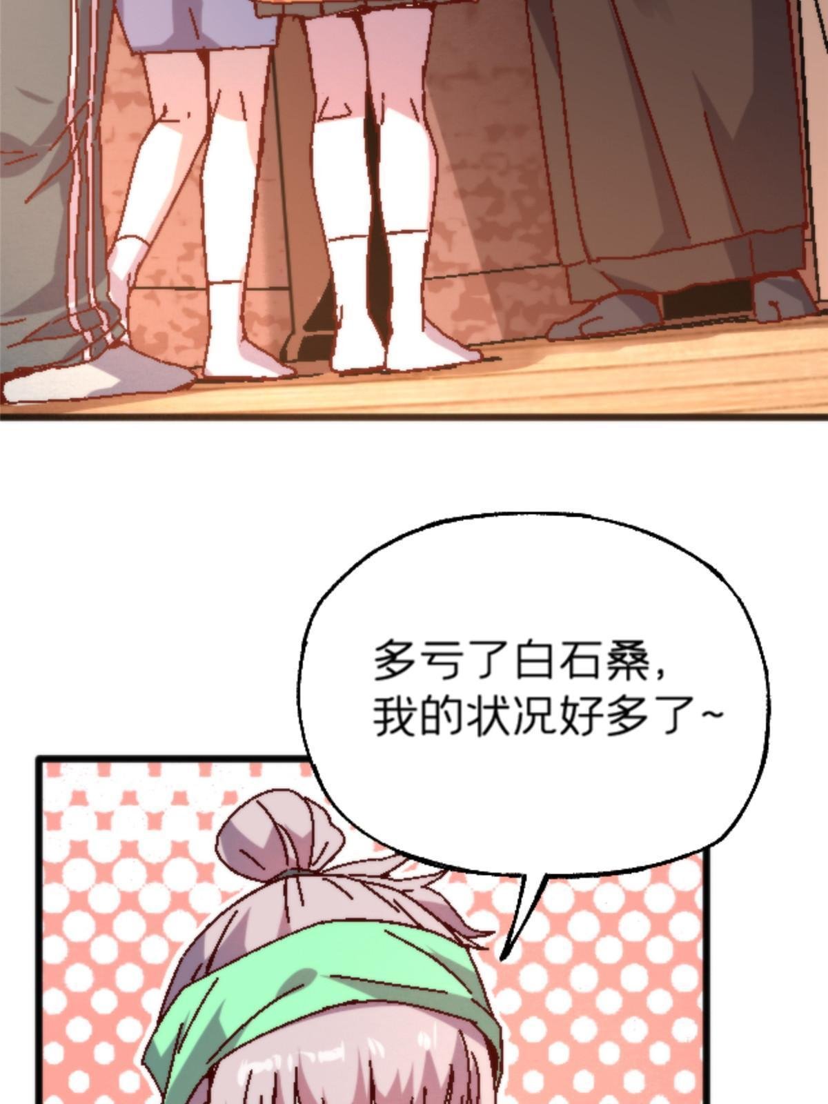 16 5000万的委托