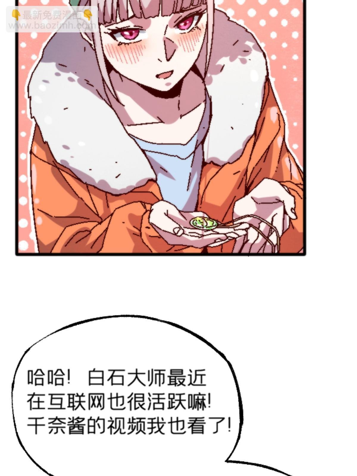 16 5000万的委托